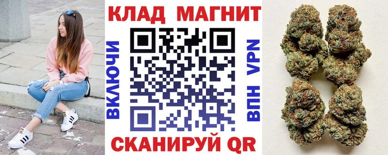 Купить Камызяк Галлюциногенные грибы НБОМе omg зеркало ГАШ Бошки Шишки Меф мяу мяу