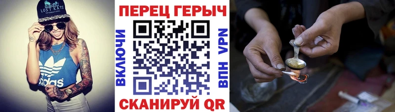 где продают   Камызяк  ГЕРОИН афганец 