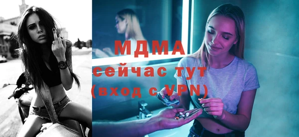 мефедрон мука Алзамай