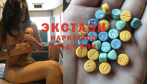 соль курить ск Алексеевка