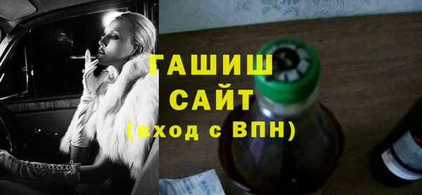 мефедрон мука Алзамай
