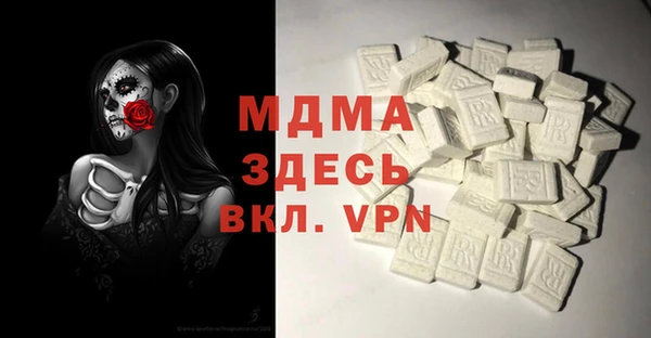 соль курить ск Алексеевка