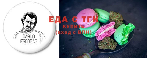 каннабис Алексин
