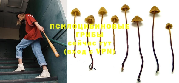 мефедрон мука Алзамай