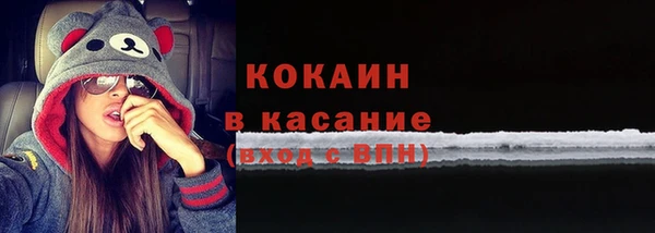 соль курить ск Алексеевка
