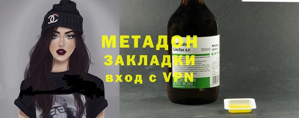 соль курить ск Алексеевка