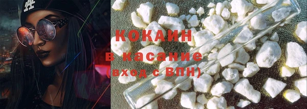 соль курить ск Алексеевка