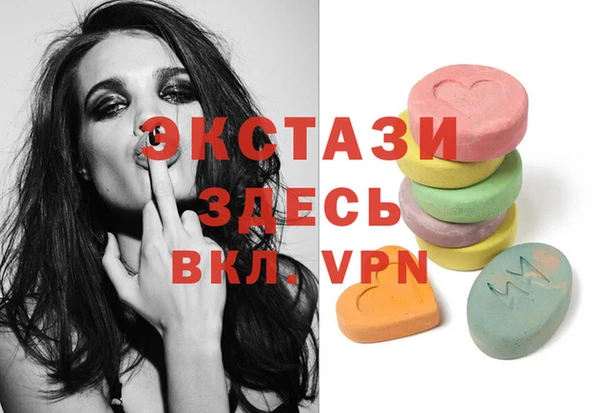 соль курить ск Алексеевка