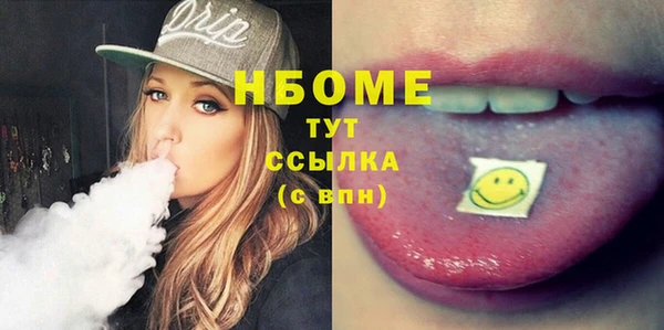 мефедрон мука Алзамай