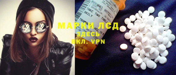 каннабис Алексин