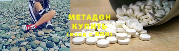 мефедрон мука Алзамай