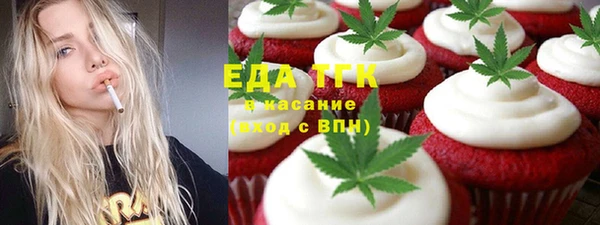 наркотики Абинск